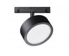 Трековый светильник Rado TR040-2-18W3K