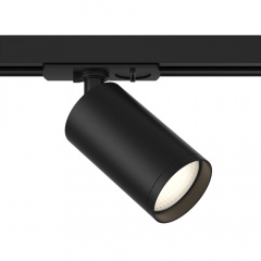 Трековый светильник Focus S TR020-1-GU10-B