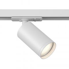Трековый светильник Focus S TR020-1-GU10-W
