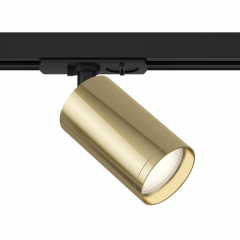 Трековый светильник Focus S TR020-1-U-GU10-BG