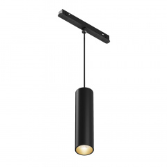 Трековый подвесной светильник Focus LED TR041-2-12W3K-B