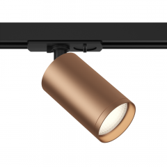 Трековый светильник Focus S TR020-1-U-GU10-BC