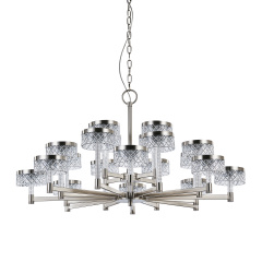 Люстра Delight Collection MD21020075-20A satin nickel