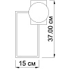 Картинка - Настенное бра ImperiumLoft Sian01 167363-26