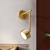 Картинка - Настенный светильник ImperiumLoft Sunshine-Wall01 178130-26