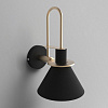 Картинка - Настенное бра ImperiumLoft Coda-Wall01 179704-26