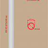 Картинка - Колонна DECOMASTER DCK-02 (O 150*2400, вн.O 115мм)