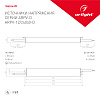 Картинка - Блок питания ARPV-24040-D (24V, 1.7A, 40W) 026177