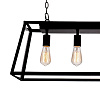 Картинка - Светильник подвесной Loft It Trapezium LOFT3110C