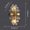 Картинка - Настенное бра ImperiumLoft Rufina01 209141-23