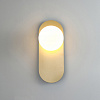Картинка - Настенное бра ImperiumLoft Fast01 167153-26