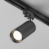 Картинка - Трековый светильник Focus Design TR011-1-GU10-B