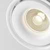 Картинка - Трековый светильник Yin TR084-1-15W3K-W