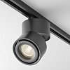 Картинка - Трековый светильник Yin TR084-1-15W3K-B