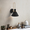 Картинка - Настенное бра ImperiumLoft Coda-Wall01 179703-26