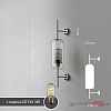 Картинка - Настенное бра ImperiumLoft Catchwall01 189444-26