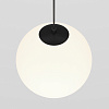 Картинка - Трековый подвесной светильник Luna TR039-4-5W3K-WW-DS