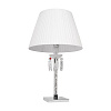 Картинка - Настольная лампа Loft It Zenith 10210T White