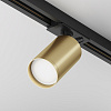 Картинка - Трековый светильник Focus S TR020-1-U-GU10-BMG