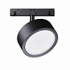 Картинка - Трековый светильник Rado TR040-4-18W3K-DS
