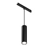 Картинка - Трековый подвесной светильник Focus LED TR041-4-12W3K-M-DS-B