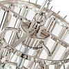 Картинка - Люстра Delight Collection Gigi 7 nickel