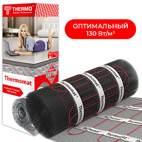 Тёплые полы