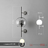 Картинка - Настенное бра ImperiumLoft Catchwall01 189444-26