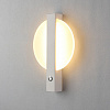 Картинка - Настенное бра ImperiumLoft Helger01 140748-26