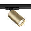 Картинка - Трековый светильник Focus S TR020-1-U-GU10-BMG