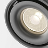 Картинка - Трековый светильник Yin TR084-1-15W3K-B