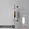Картинка - Настенное бра ImperiumLoft Catchwall01 189444-26