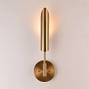 Картинка - Настенное бра ImperiumLoft Gerd01 101611-26