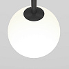 Картинка - Трековый светильник Luna TR038-4-5W3K-WW-DS