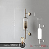Картинка - Настенное бра ImperiumLoft Catchwall01 189444-26