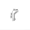 Картинка - Плинтус потолочный гладкий DECOMASTER 96321F гибкий (100*50*2400мм)