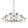 Картинка - Люстра Delight Collection MD21020075-20A chrome