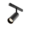 Картинка - Трековый светильник Focus LED TR032-2-12W3K-S-B