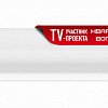 Картинка - Молдинг гладкий DECOMASTER D046ДМ (25*8*2000мм)